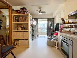 Hedges Park Condominium (D17), Condominium #454747661